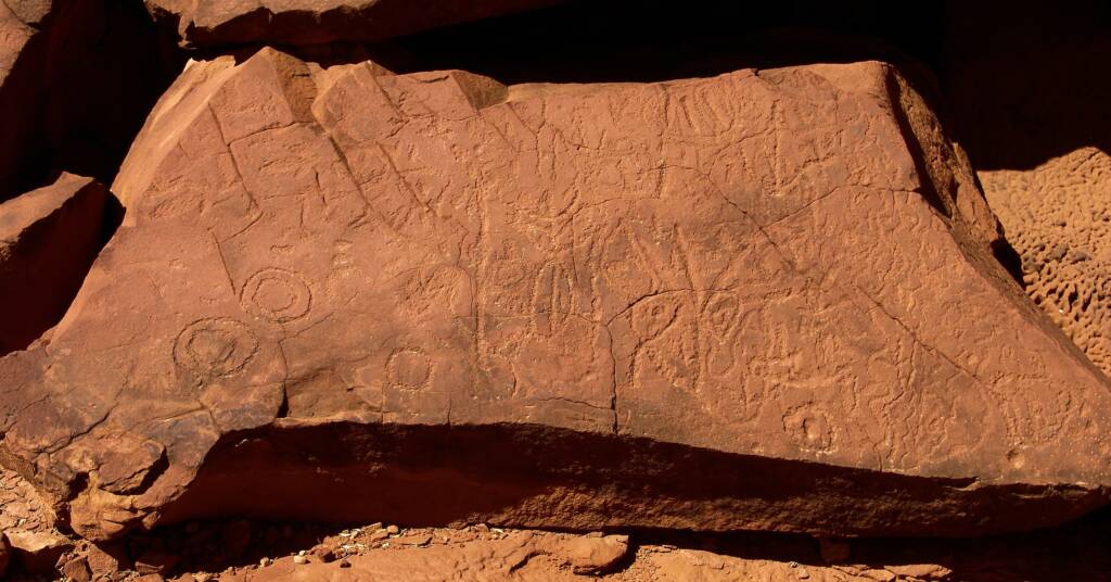 Rock Carvings, Napwerte / Ewaninga Rock Carvings Conservation Reserve
