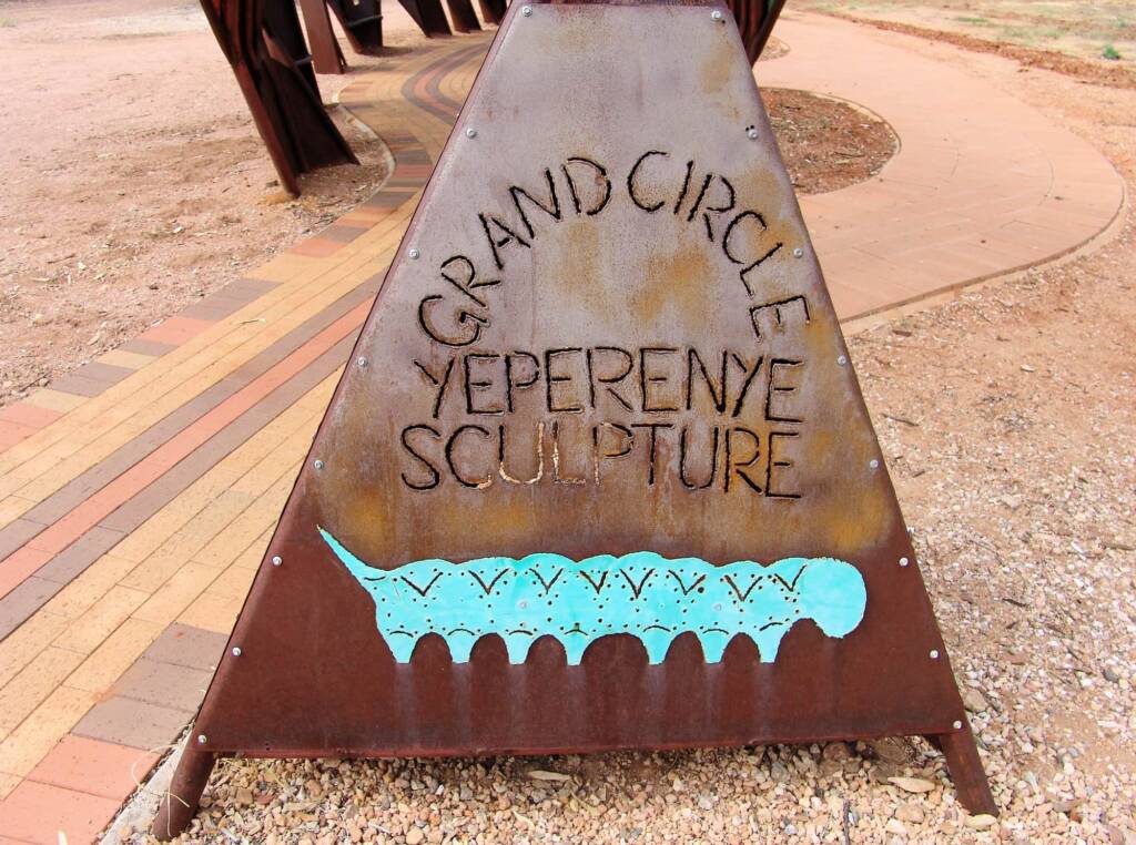 The Yeperenye Sculpture, Araluen Arts Centre