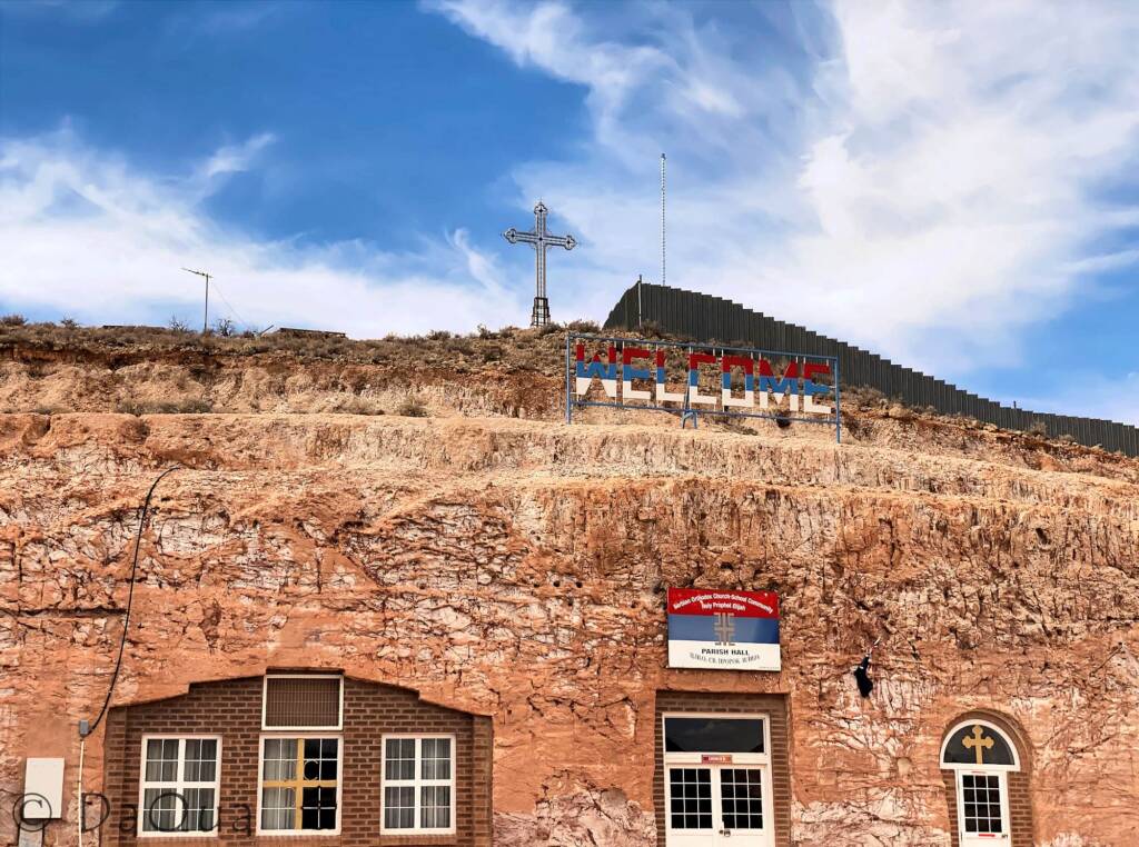 Serbian Orthodox Church, Coober Pedy, South Australia