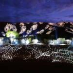 Lifting Our Spirits, 2020 - Parrtjima - A Festival in Light