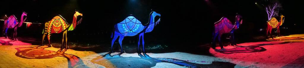 Future Kultcha - Merging Kultcha, 2021 - Parrtjima - A Festival in Light