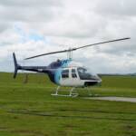 Helicopter tour over the Great Ocean Road, VIC