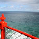 View from Cape Otway Lighthouse, Victoria