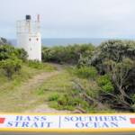 Low powered solar light - Cape Otway Lighthouse, Victoria
