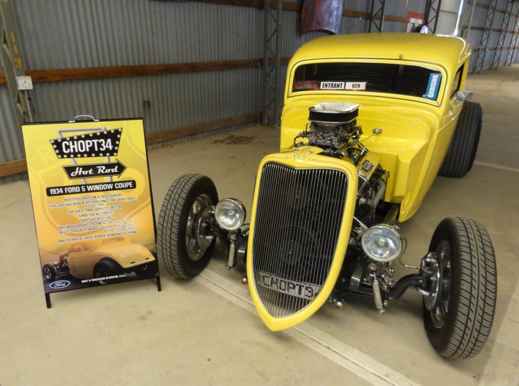 Red Centre Nats