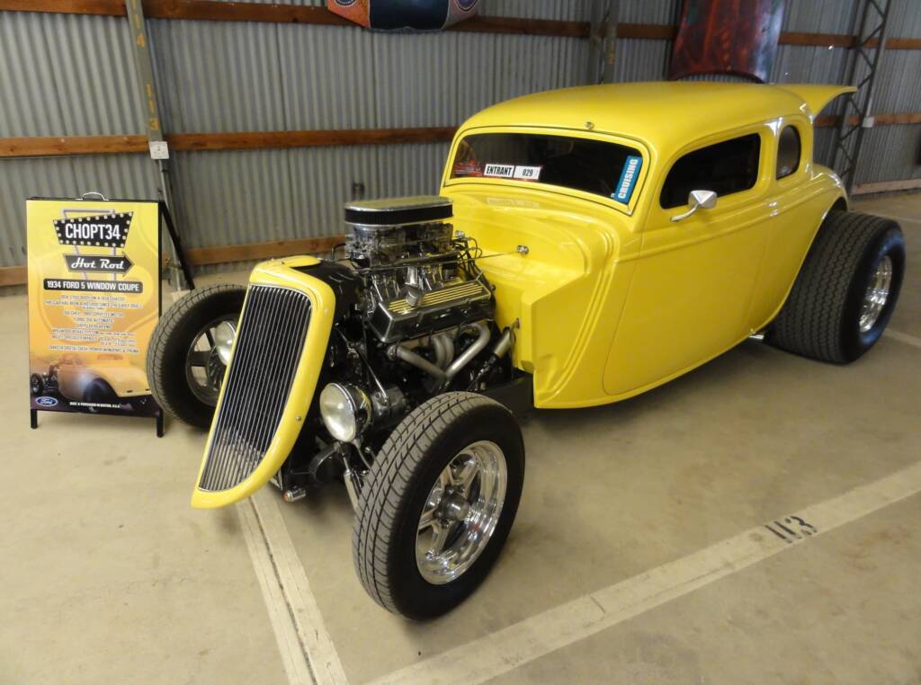 Red Centre Nats