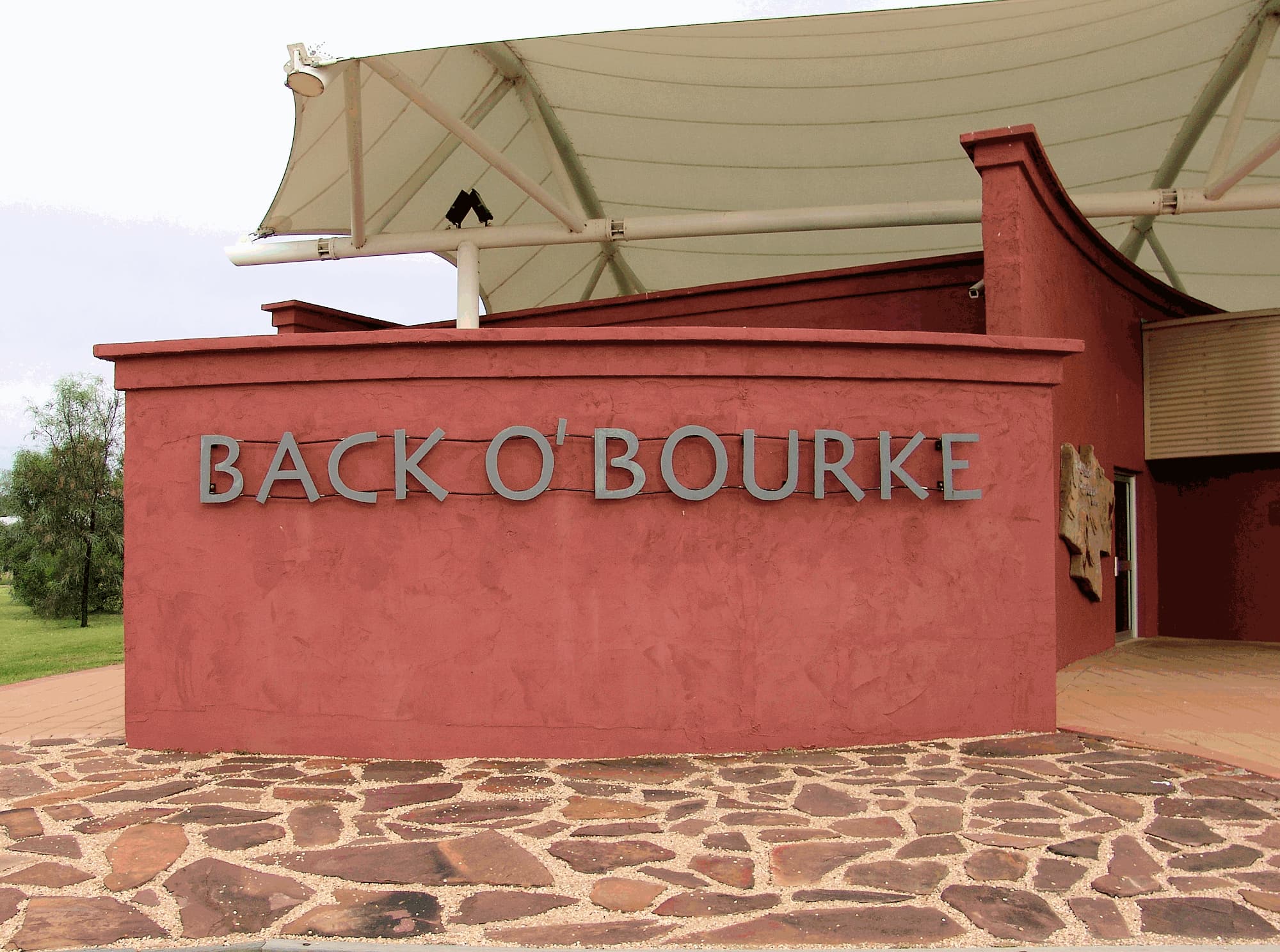Back O' Bourke Information and Exhibition Centre, NSW