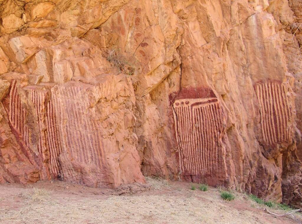 Rock art at Emily Gap (Emily and Jessie Gaps Nature Park), East MacDonnell Ranges