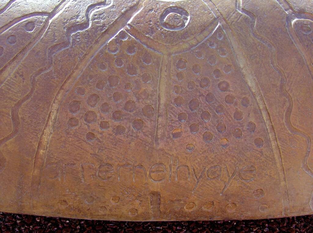Coolamon - Arrernte language: Arrernelhyaye - Translation: come, sit, be (translation)