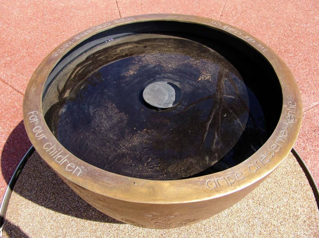 The Central Coolamon Water Feature, The Gathering Garden, Alice Springs NT