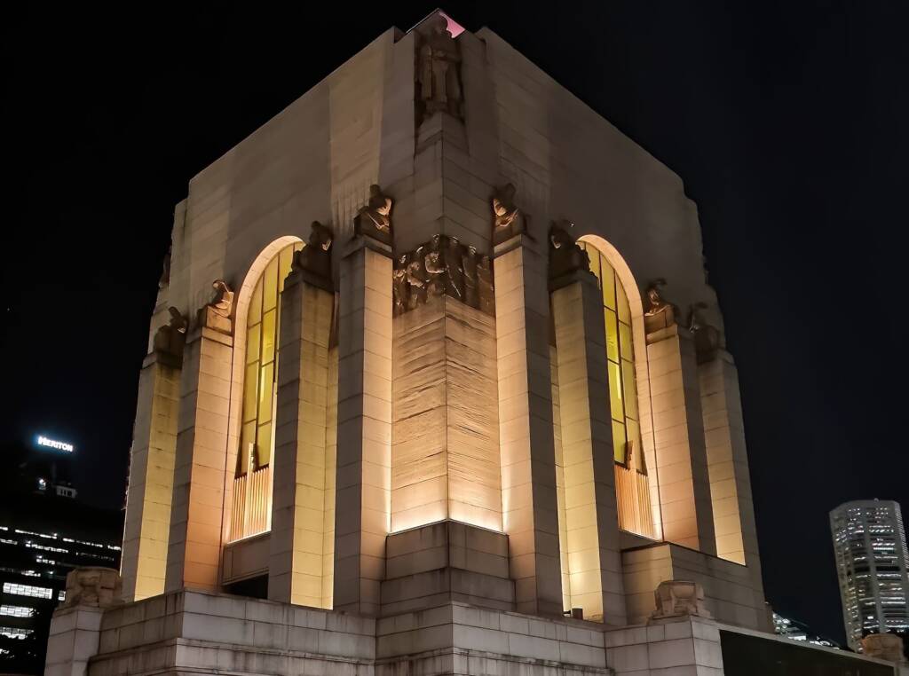 Anzac Memorial, Hyde Park, Sydney NSW