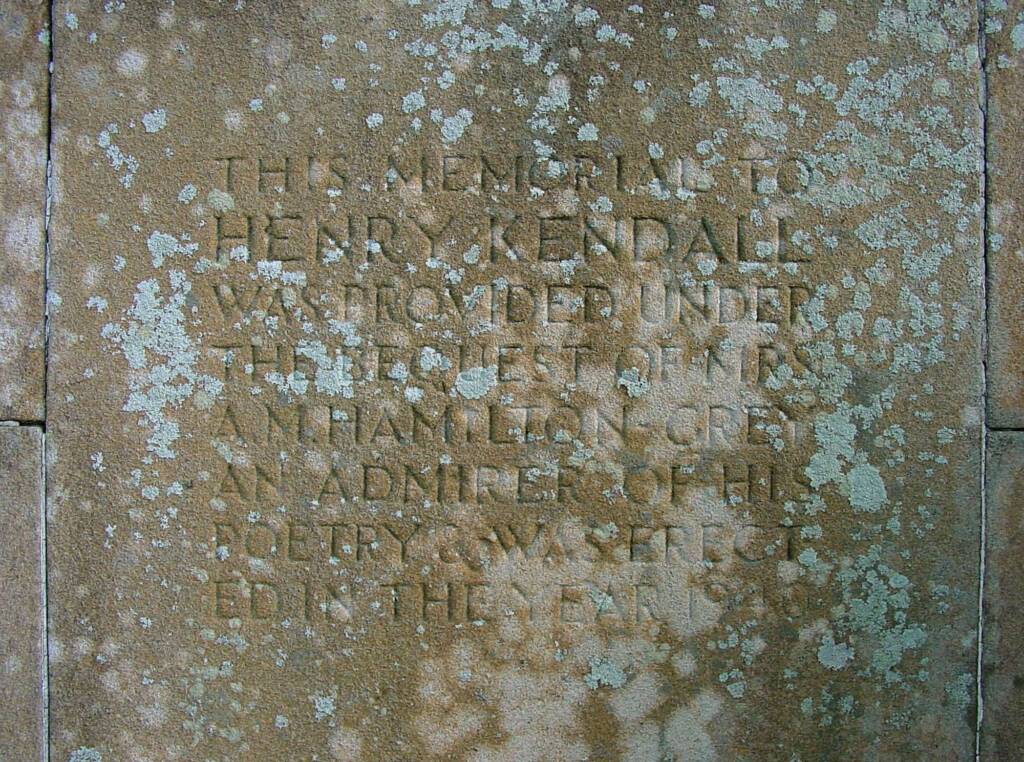 Memorial to Henry Kendall was provided under the bequest of Mrs A M Hamilton-Grey (1940), Royal Botanic Garden Sydney NSW
