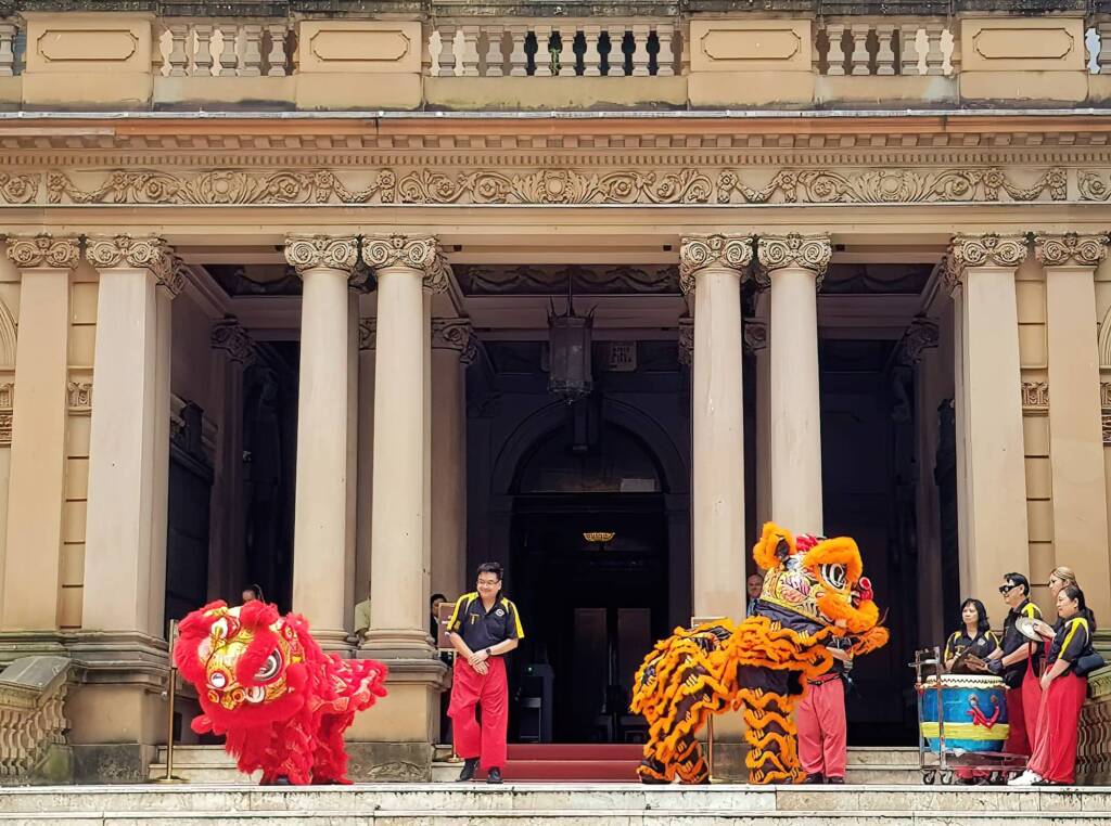 Lion Dance at the Sydney Town Hall, Sydney NSW