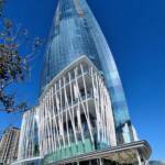 One Barangaroo, Sydney NSW