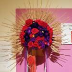 Ukranian Flower Crown by Karen Lynch, Nambour QLD, Alice Springs Beanie Festival 2023
