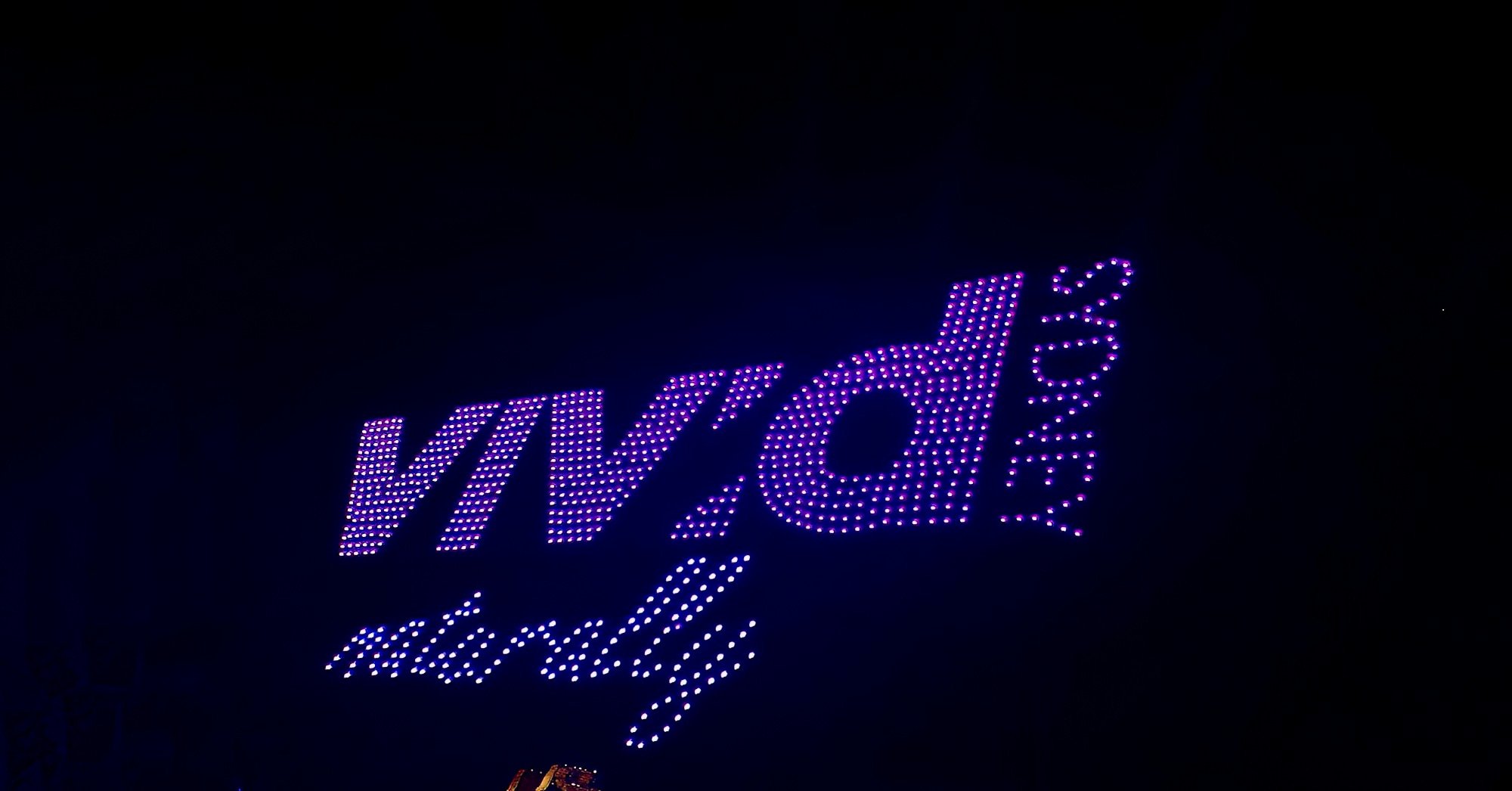 Vivid Sydney NSW © Zain Dom