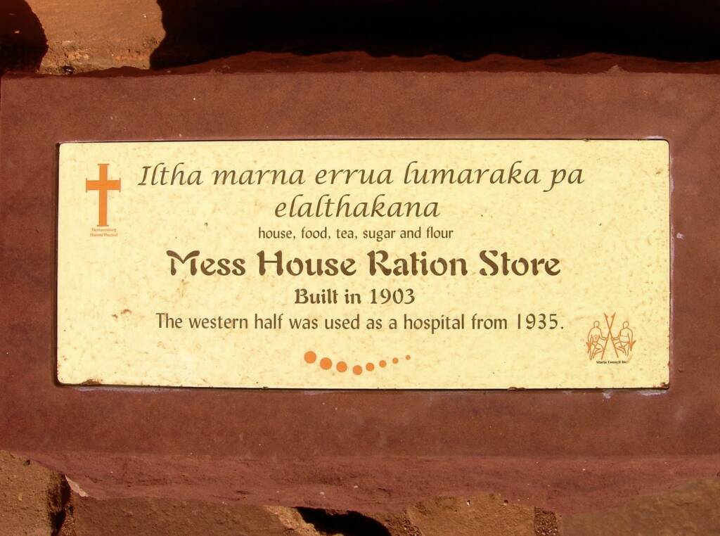 Mess House Ration Store - built in 1903 - Hermannsburg NT