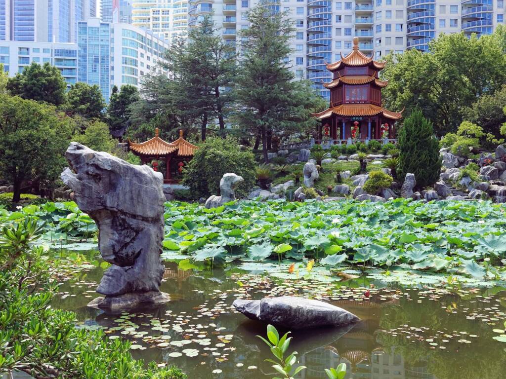 Dragon Rock and The Gurr (Clear View Pavilion), Chinese Garden of Friendship, Darling Square, NSW