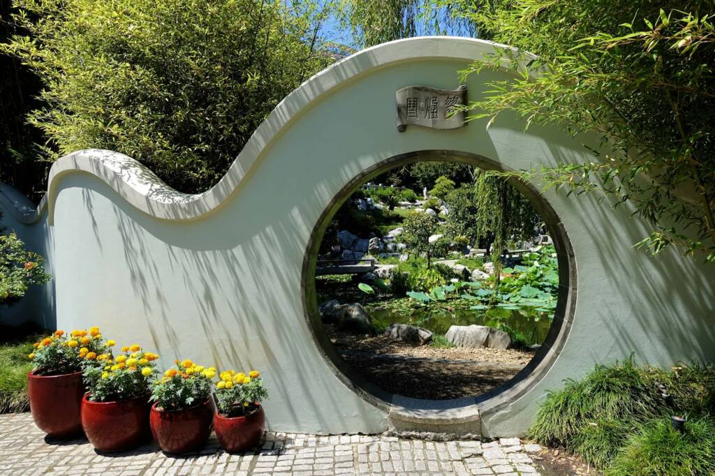 Moon Gate - Chinese Garden of Friendship, Darling Square, NSW
