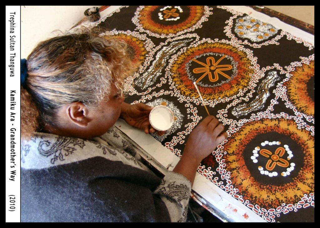 Kamiku Ara (Grandmother's Way), 2010 by Trephina Sultan Thanguwa