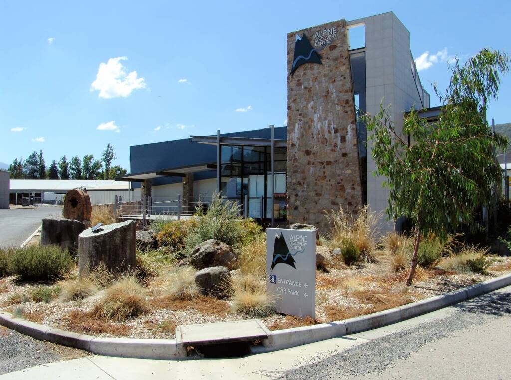 Mount Beauty Visitor Information Centre, Victoria