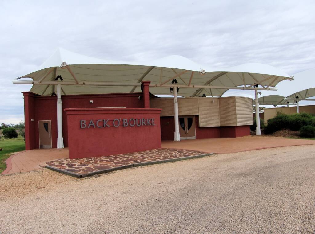 Back O' Bourke Information and Exhibition Centre, NSW