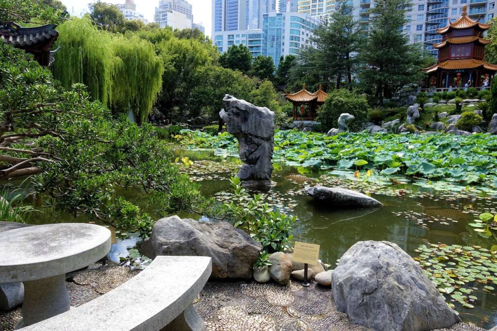 Lake of Brightness, Chinese Garden of Friendship, Darling Square, NSW