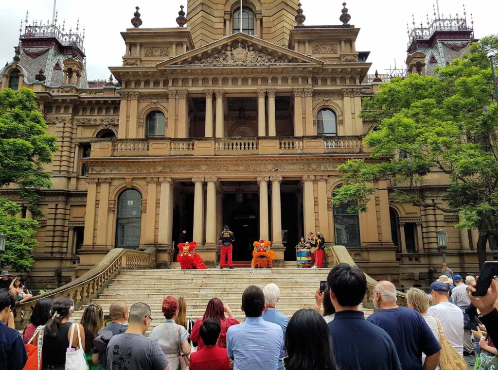 Lion Dance at the Sydney Town Hall, Sydney NSW
