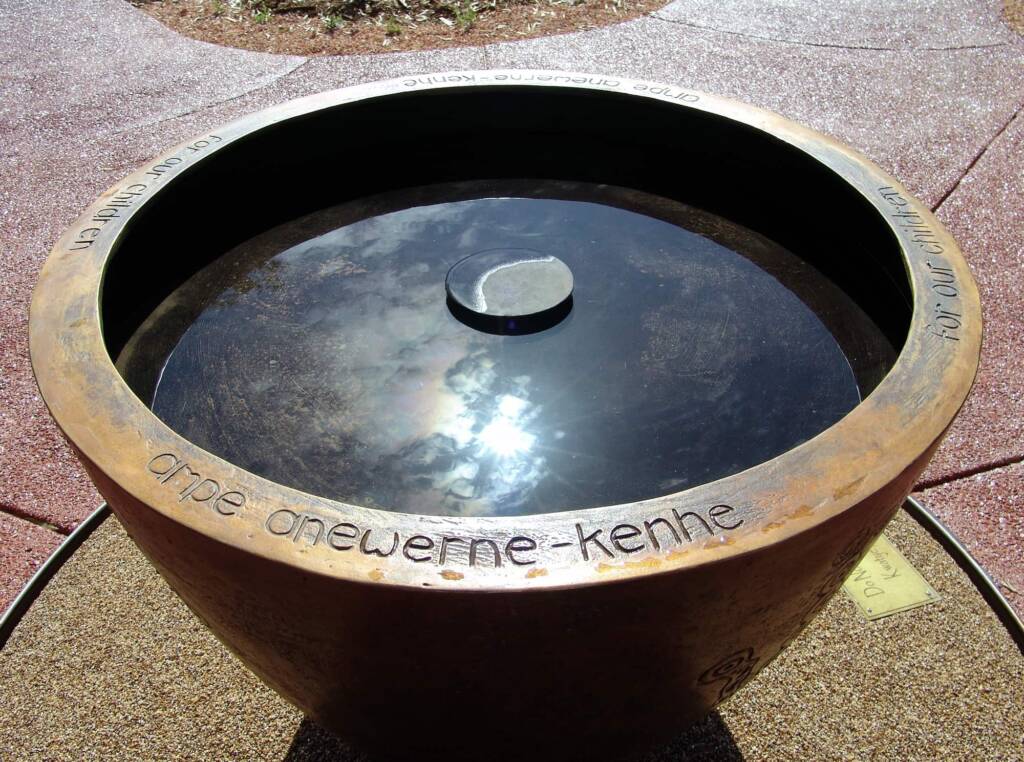 ampe anewerne-kenhe - for our children